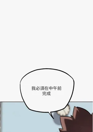 第671頁圖