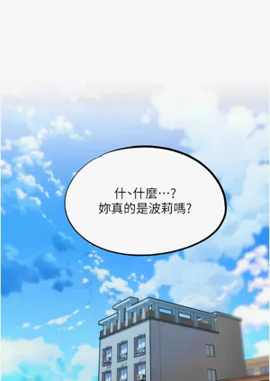 第676頁圖