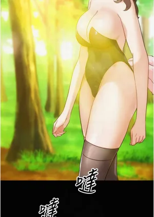 第677頁圖