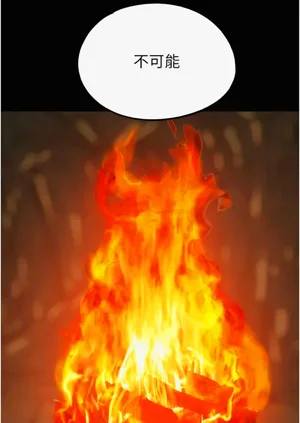 第678頁圖