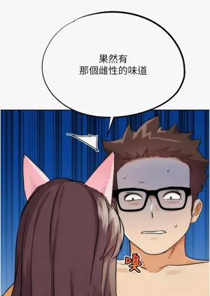 第684頁圖