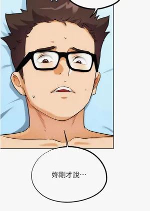 第691頁圖