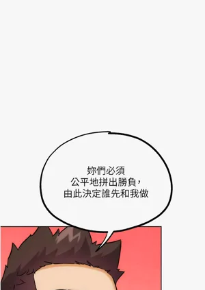第693頁圖
