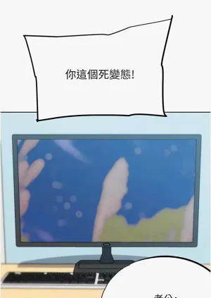 第694頁圖