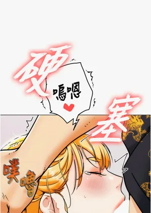 第78頁圖
