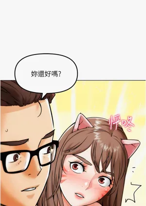 第88頁圖