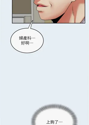 第102頁圖