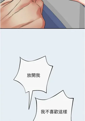 第103頁圖