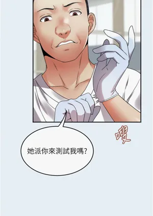 第104頁圖