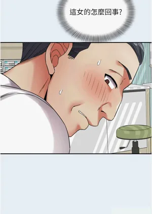 第106頁圖