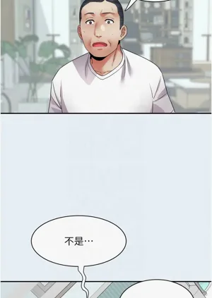 第107頁圖