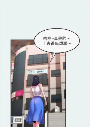 第116頁圖