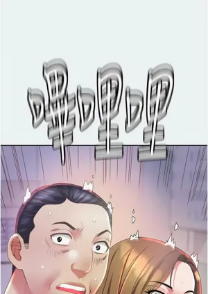 第118頁圖