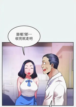 第119頁圖