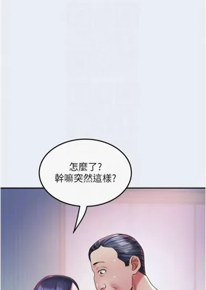 第121頁圖