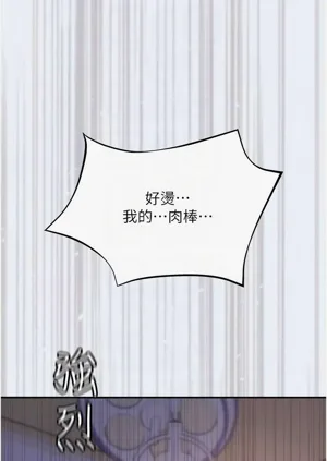 第123頁圖