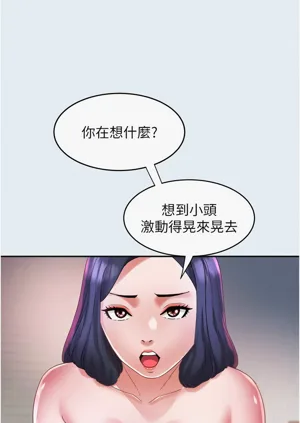 第128頁圖