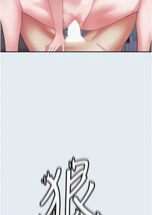 第130頁圖