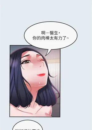 第132頁圖