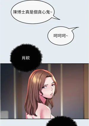第134頁圖