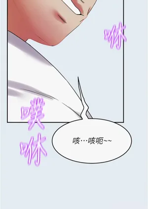 第137頁圖