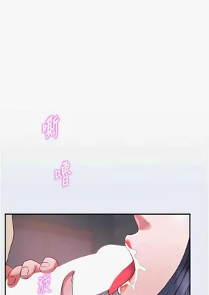 第140頁圖