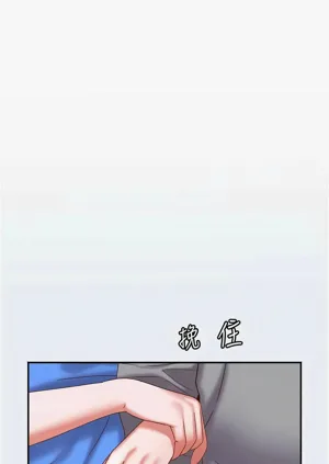 第142頁圖