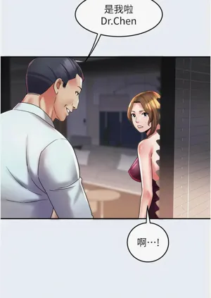 第144頁圖