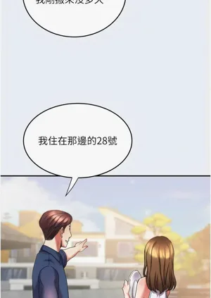 第148頁圖