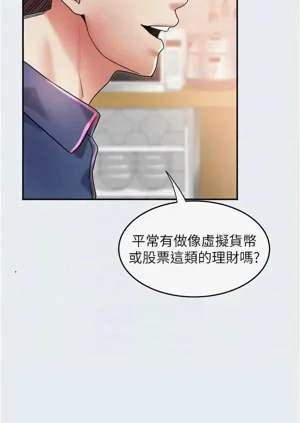 第151頁圖