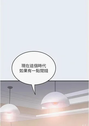 第152頁圖