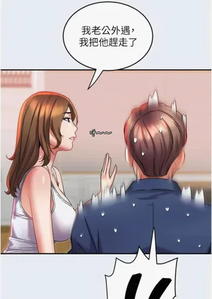 第153頁圖