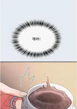 第154頁圖