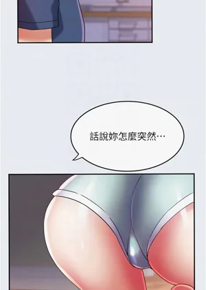 第159頁圖