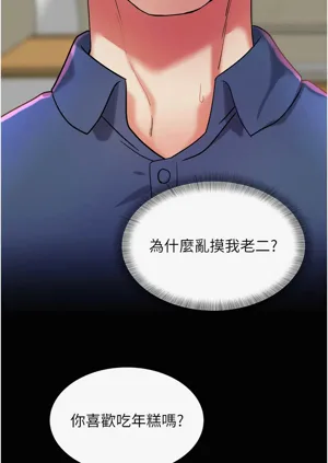第160頁圖