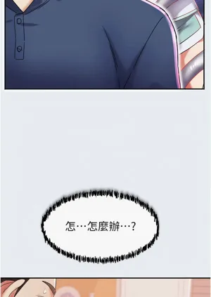 第161頁圖