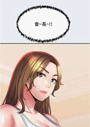 第164頁圖