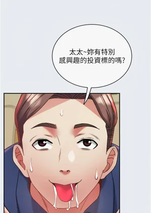 第168頁圖