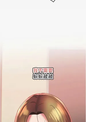 第172頁圖