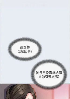 第177頁圖