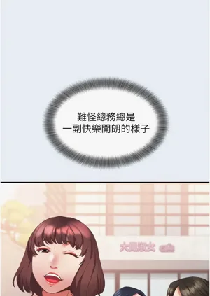 第180頁圖