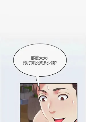 第184頁圖