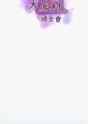 第185頁圖