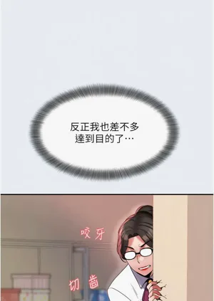 第188頁圖