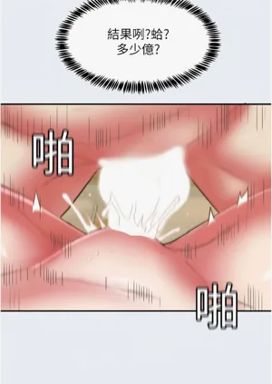 第189頁圖