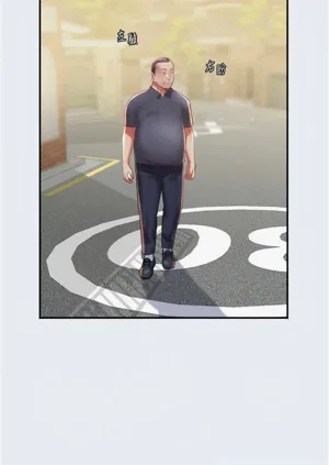 第197頁圖