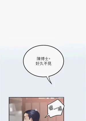第198頁圖
