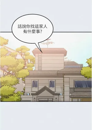 第199頁圖
