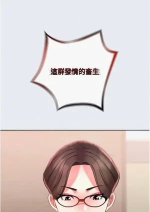 第202頁圖