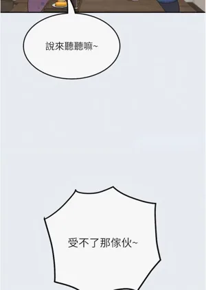 第203頁圖